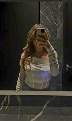 фото Аруужан (знакомства)